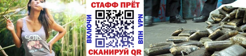 Псилоцибиновые грибы Кинель