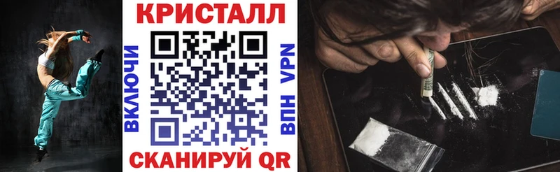 Амфетамин Premium Кинель