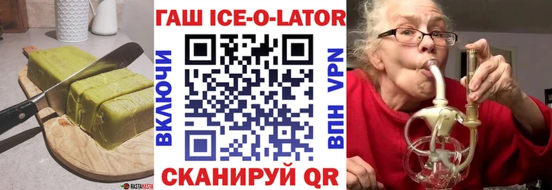 Купить  Кинель  Cannafood марихуана 