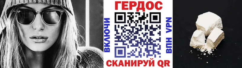 Купить  Кинель  ГЕРОИН гречка 