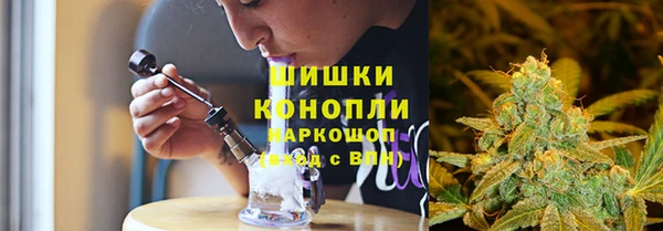 герыч Дмитровск