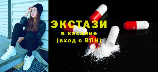 прущие грибы Дмитриев