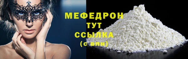 герыч Дмитровск