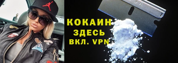 герыч Дмитровск