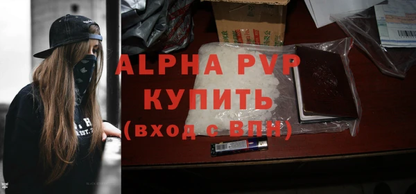 герыч Дмитровск