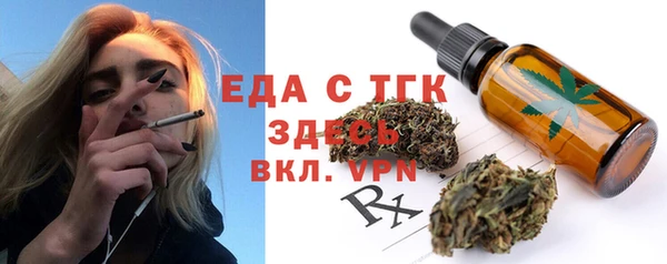 гидропоника Дмитров