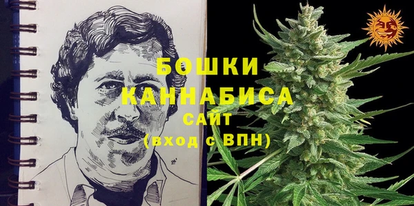гидропоника Дмитров