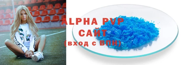гидропоника Дмитров