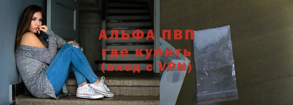 герыч Дмитровск