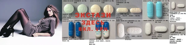 гидропоника Дмитров