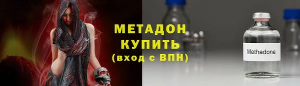 гидропоника Дмитров