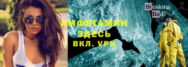 гидропоника Дмитров