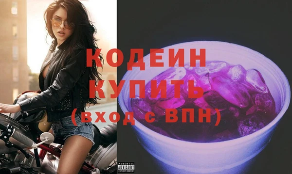 герыч Дмитровск