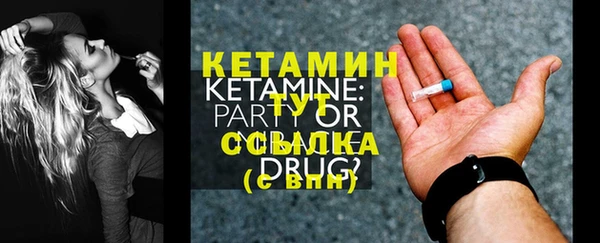герыч Дмитровск