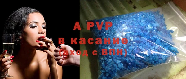 герыч Дмитровск