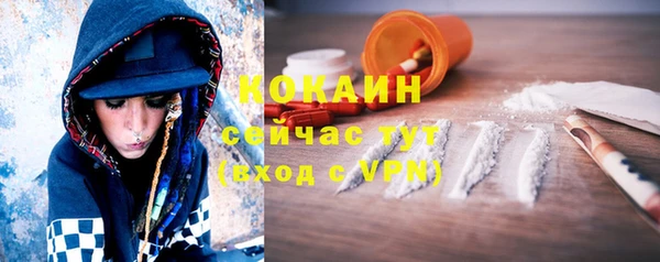 гидропоника Дмитров