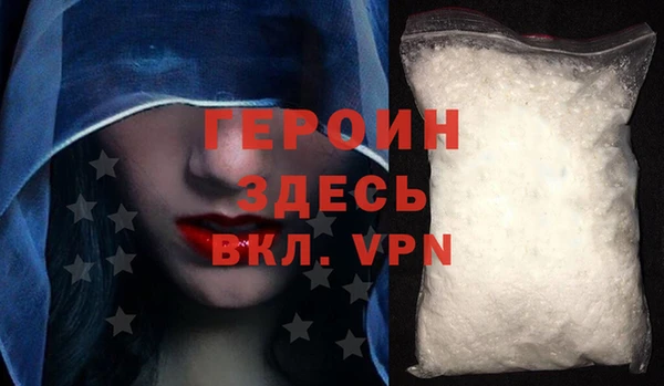 гидропоника Дмитров