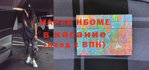 гидропоника Дмитров