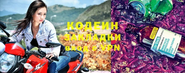 гидропоника Дмитров