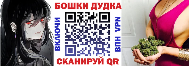 Купить  Кинель  Конопля SATIVA & INDICA 